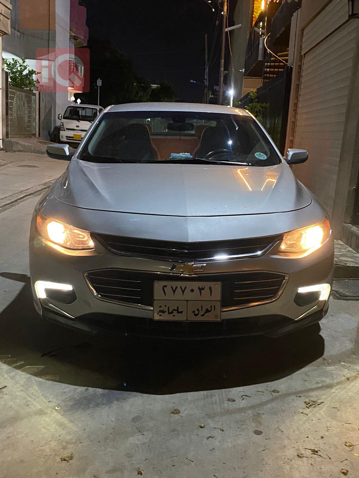 شيفروليه ماليبو